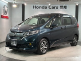 全国納車可 第三者機関証明書付 H SENSING 最長5年保証 ワンオ-ナ- ナビVXM-195VFi TV Rカメラ CD録音 BTオ-ディオ DVD装備のフリード ハイブリッド・EX入庫!