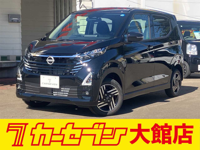 デイズ ハイウェイスターX 4WD