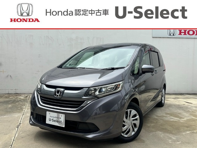 フリード 1.5 G ホンダセンシング
