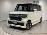 弊社は車両販売価格に、整備代金が含まれております。納車時までにホンダの整備士がしっかりと点検整備をさせていただいておりますので、安心してお買い求めいただけます。