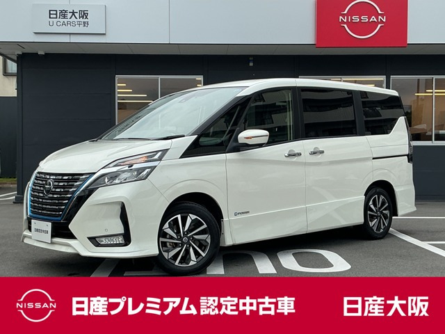 セレナ 1.2 e-POWER ハイウェイスターV