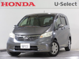 ワンオーナー車の2012年、フリード(G ジャストセレクション)が入庫しました。当社自社工場にて法定点検を実施しております。過去の整備は整備記録簿での確認ができます。