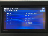 おクルマの詳細や来店予約、ご質問等何かございましたら大阪ダイハツU-CAR寝屋川までお気軽にご相談ください♪些細なことでもスタッフが丁寧にお答えさせていただきます♪