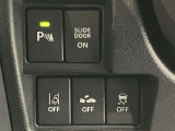 充実の安心安全装置のON OFFボタンになります。ご商談時、ご納車時にスタッフがきちんと説明いたします。