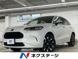 ●全車修復歴なし鑑定付きの良質なお車のみを厳選して展示しております