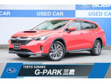 東京スバル認定U-CAR!人気のイグニッションレッド内装・外装ともに状態は良いです!!充実装備の1台です!!