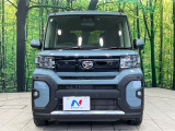 弊社では、全車『修復歴なし』のお車のみ取り扱っております。専任バイヤーによる厳選した仕入れの後、入庫後の車両チェックを行い、ネクステージが認定した高品質な中古車をご提供しております。