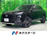 ETC2.0 衝突軽減 アダプティブクルーズコントロール BSM