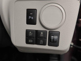 当社は購入後のアフターケアを大切にしております。納車後、1ヶ月無料点検、半年ごとにあんしん点検、12ヶ月法定点検の誘致をします。また車検までの点検をセットにした『ワンダフルパスポート』を販売中です。