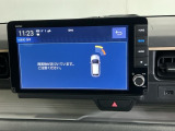 パーキングセンサーシステムは走行中に障害物が迫ると音と表示でお知らせ、低速走行時時の安心感を高めます