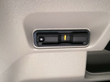 ビルトインタイプの【ETC】で見た目もスッキリ。高速道路の利用にとても便利です。