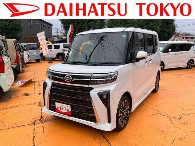 ダイハツ タントカスタム 