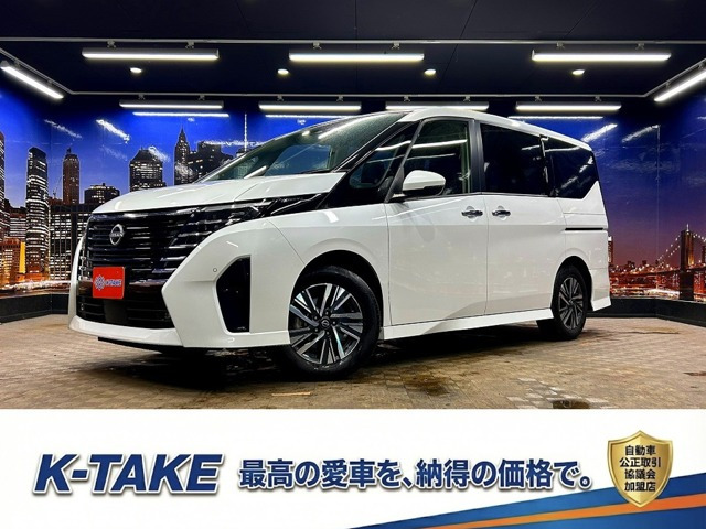 セレナ 2.0 ハイウェイスターV (禁煙車)(プロパイロット)(両側パワースラ