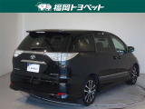 エスティマ 2.4 アエラス VERYエディション 