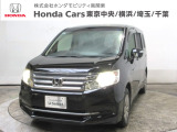 ホンダカーズ横浜 U-Select港北ニュータウンへようこそ! 当社下取りのお墨付き車両!人気車両で充実装備の一台!おススメです☆どうぞご覧ください☆