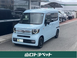 ご来店の際はWEB担当まで、ご連絡ください。他店舗などで商談がある場合在庫移動の可能性もあります!