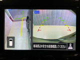 【アラウンドビューモニター】周囲を見渡せる映像で、スムースな駐車をサポートします