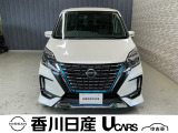 無料電話 0078-6002-761825   ご覧頂きましてありがとうございます。安心の全国日産ワイド保証付販売です。県外納車も可能です!まずはお気軽にお問い合わせ下さい!