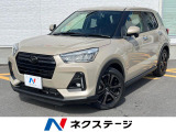純正7インチナビ バックカメラ 衝突被害軽減システム 禁煙車