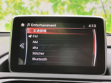 多彩な機能を備えたオーディオ画面は、ドライブのエンターテインメント性を高めます。ラジオやBluetooth接続で、快適なカーライフを送りましょう。