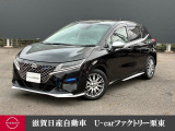 黒のボディー色にバンパーなどのメタル調のエアロがカッコいいノート・オーテックです。