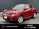 ご覧頂きまして誠にありがとうございます。当店は日産中古車クオリティーショップ認定店です。お客様のクルマ選びをお手伝いさせていただきます。