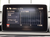 i-DM(インテリジェント・ドライブ・マスター)は運転操作の無駄を抑えたスムーズな運転をサポートし、快適なドライブや燃料消費を抑える事にも役立つアイテムです。