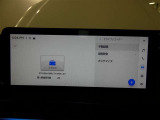 【来店前にご連絡下さい】お待たせする場合や売約済みの可能性もございますので、ご来店直前のご連絡をお勧めしております。