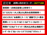 アルファード 2.5 S Cパッケージ モデリスタエアロ 10インチ大ナビ リアモニ