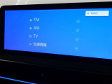 【ご連絡下さい】ディーラーならではの全国対応トヨタ中古車保証で購入後も安心♪質問メール・電話大歓迎です。まずはお気軽にご連絡ください。