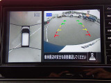 カーナビに【立川市栄町4-20】とご入力ください☆電車でお越しの際はJR立川駅から多摩モノレール立飛駅より徒歩3分です