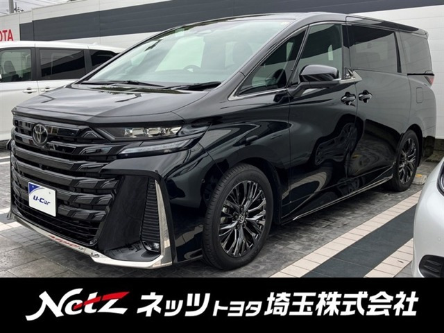 ヴェルファイア ハイブリッド 2.5 Z プレミア 