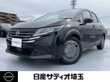 ＼いらっしゃいませ^^ /数ある販売店の中から当店をご覧頂き誠にありがとうございます!★★【定休日】火曜日 水曜日【営業時間】10:00〜18:00土日祝日10:00〜18:30★★