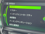 ◆LIBERALAは、輸入車選びの新たなスタイルを提案するインポート・セレクト・ブランドです。オーナー様となる方がクルマから直接感じる感性を第一にした、最良の一台との出会いをコーディネートいたします。