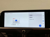 当社指定地域在住、納車も含めご来店頂ける方へのご販売と現車確認をお願いしてます。【店舗情報 045-751-1313 横浜市磯子区東町14】