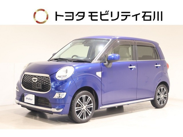 キャスト スタイル G SAII
