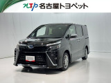 当社では、愛知・岐阜・三重・静岡在住で、現車確認可能な方への販売に限らせて頂きます。※ 当社の総合的判断により販売をお断りする場合があります。
