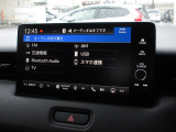 ヴェゼル 1.5 ハイブリッド Z 