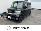 この度は数ある中古車の中から当店舗の1台を閲覧いただき、ありがとうございます!他にも画像がございますので、是非ご覧くださいませ♪