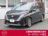 TEL 0336207523  東京都足立区中川4-31-3(環七外回り沿い・JR常磐線 亀有駅近く)10時〜18時♪♪定休日は毎週(火) と原則 第一・三(水)です!!日本全国ご納車致します♪♪お気軽にご相談下さい♪♪