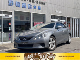 自動車中古が安いで有名な野輪商会です!お客様に喜んで頂けることが、私共にとって何よりも励みになります。クルマのことで何かありましたら気軽にご相談くださいね!