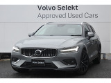 2025年V60 Ultra B4 ベイパーグレーメタリック チャコールレザー ハーマンカードン Googleナビ 全車速ACC シートヒーター シートベンチレーション ステアリングヒーター 当社デモカー入荷いたしました。