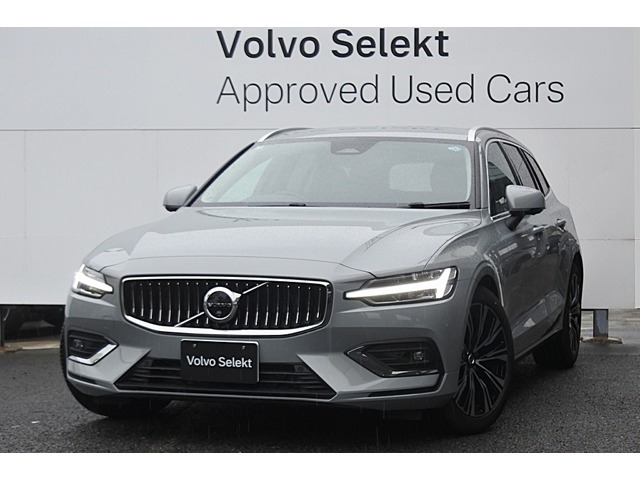 V60 ウルトラ B4