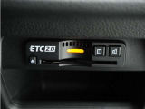 ◆ETC2.0◆進化したドライブ体験。料金収受システムだけだったETCが生まれ変わって、高速道路を賢く使うETC2.0に進化しました。多彩な情報サービスが便利で快適なドライブ体験を提供します。