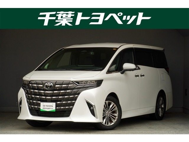 アルファード 2.5 Z