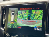 【パノラミックビューモニター】専用のカメラにより、上から見下ろしたような視点で360度クルマの周囲を確認することができます☆死角部分も確認しやすく、狭い場所での切り返しや駐車もスムーズに行えます。