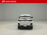 ハイブリッド車を買うならトヨタの『TOYOTA認定中古車』!保証は、初度登録年月より起算して10年間、累計走行距離20万キロ迄。更に、ロングラン保証が1年付で安心安全です♪