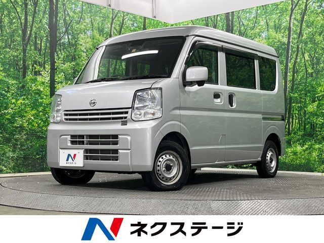 日産 NV100クリッパー 