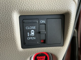 【パワースライドドア】助手席側がパワースライドドアになっており、運転席のスイッチやスマートキーでも開閉が可能です!開口部も広いので乗り降りも楽々♪