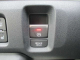 電子パーキングのお写真です。